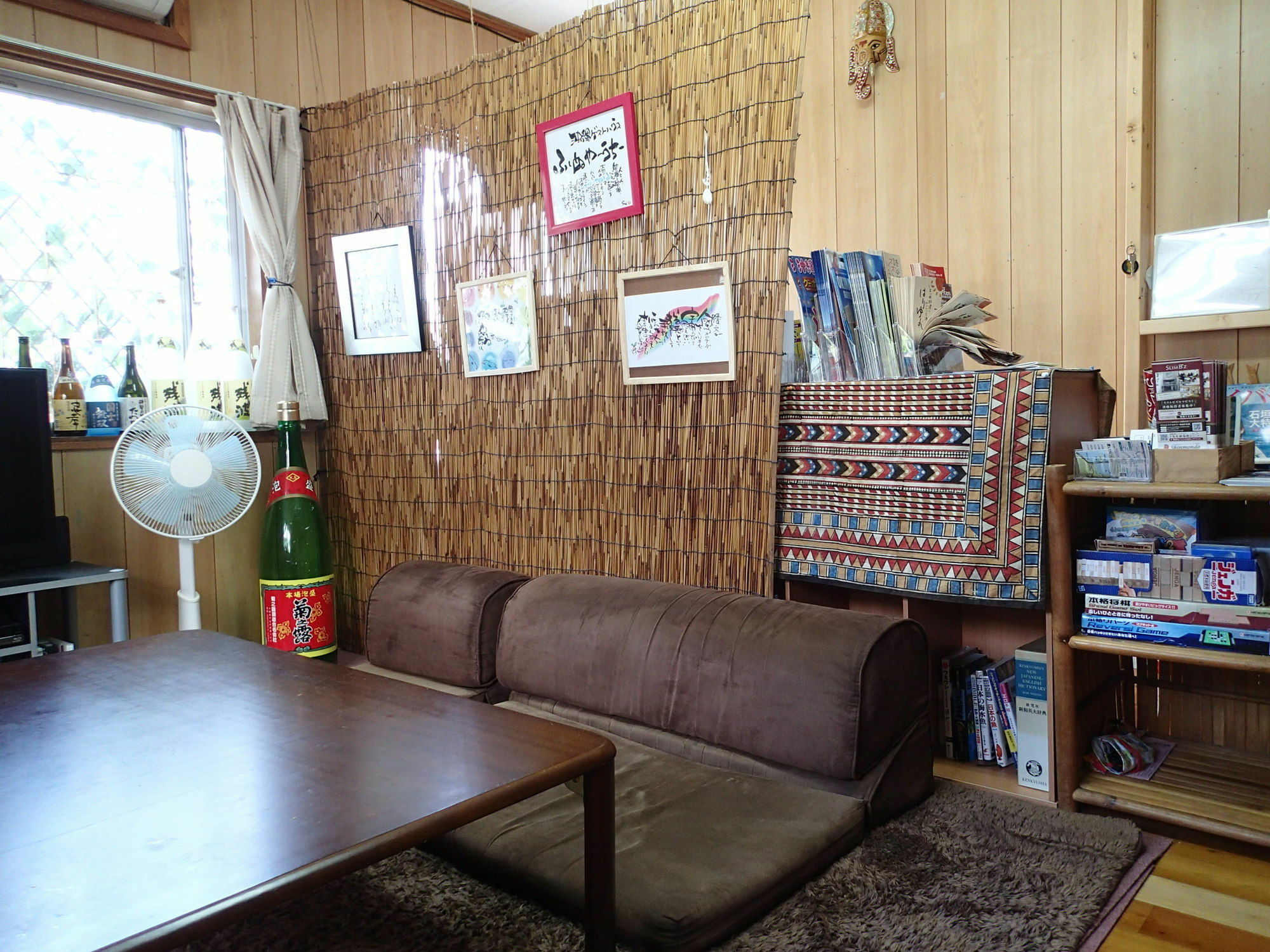Okinawa Guest House Fushinuyauchi Yomitan Bagian luar foto