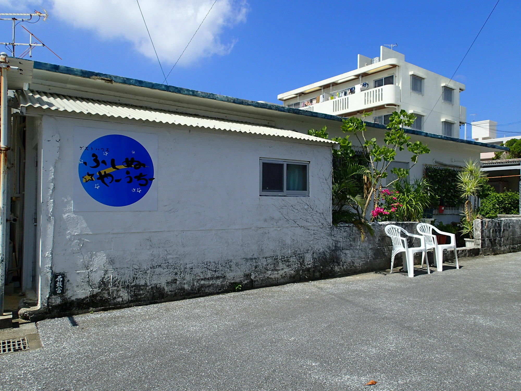 Okinawa Guest House Fushinuyauchi Yomitan Bagian luar foto