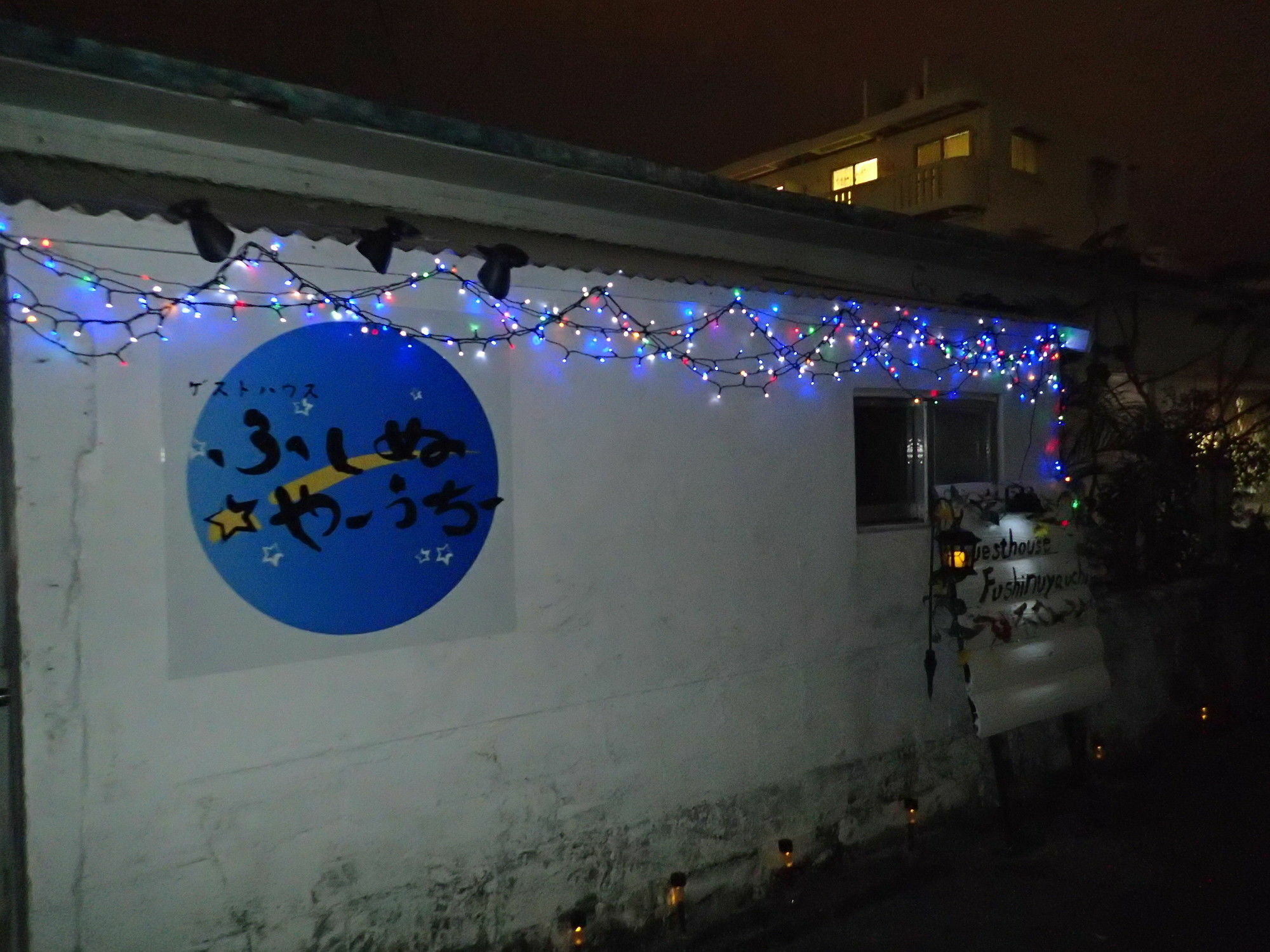 Okinawa Guest House Fushinuyauchi Yomitan Bagian luar foto